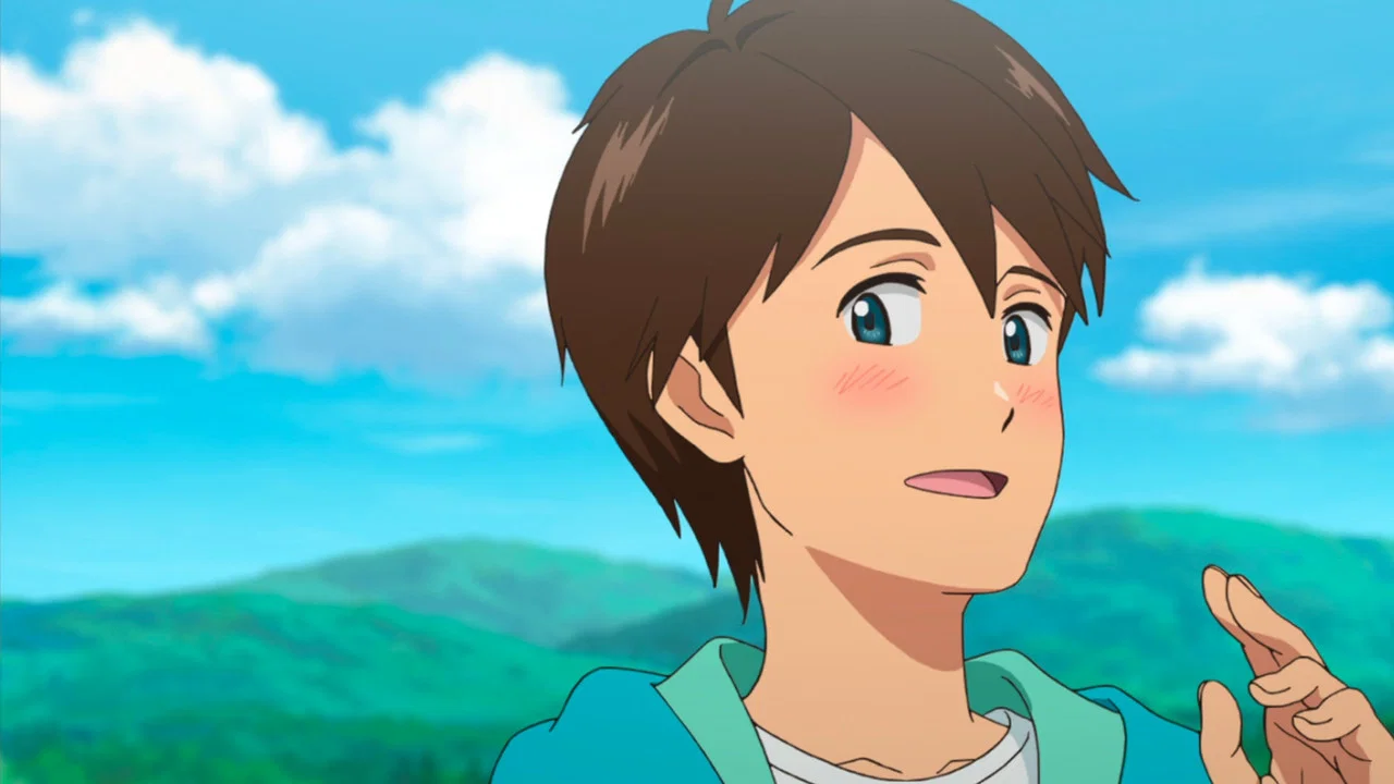 Frame 11