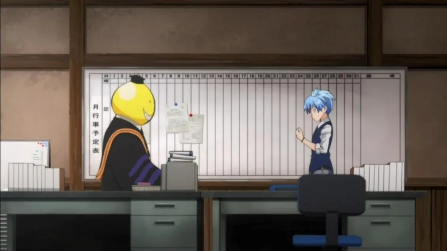 Frame 7