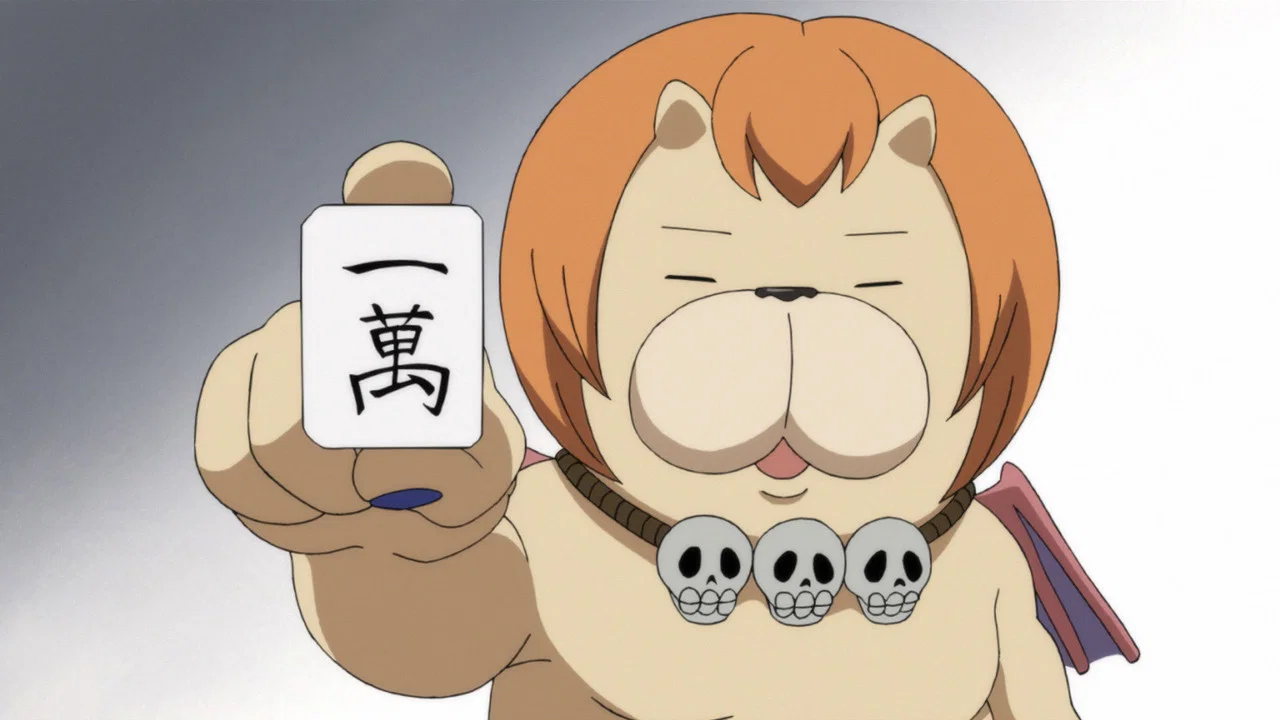 Frame 4