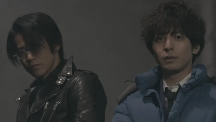 Frame 6