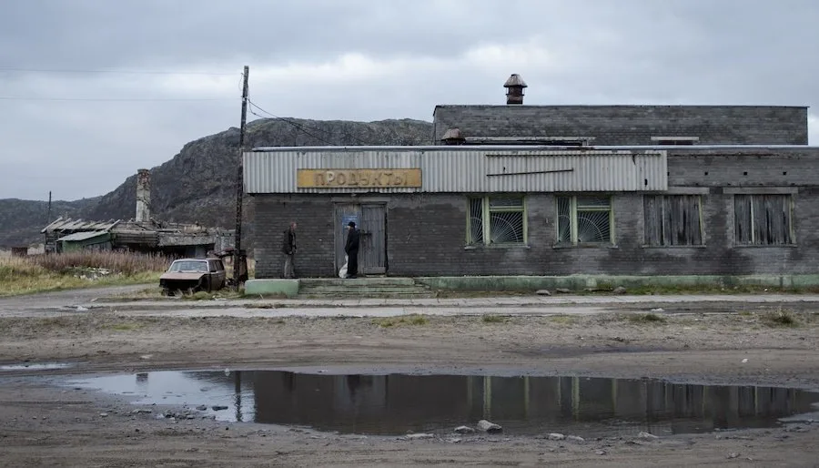 Кадр 3
