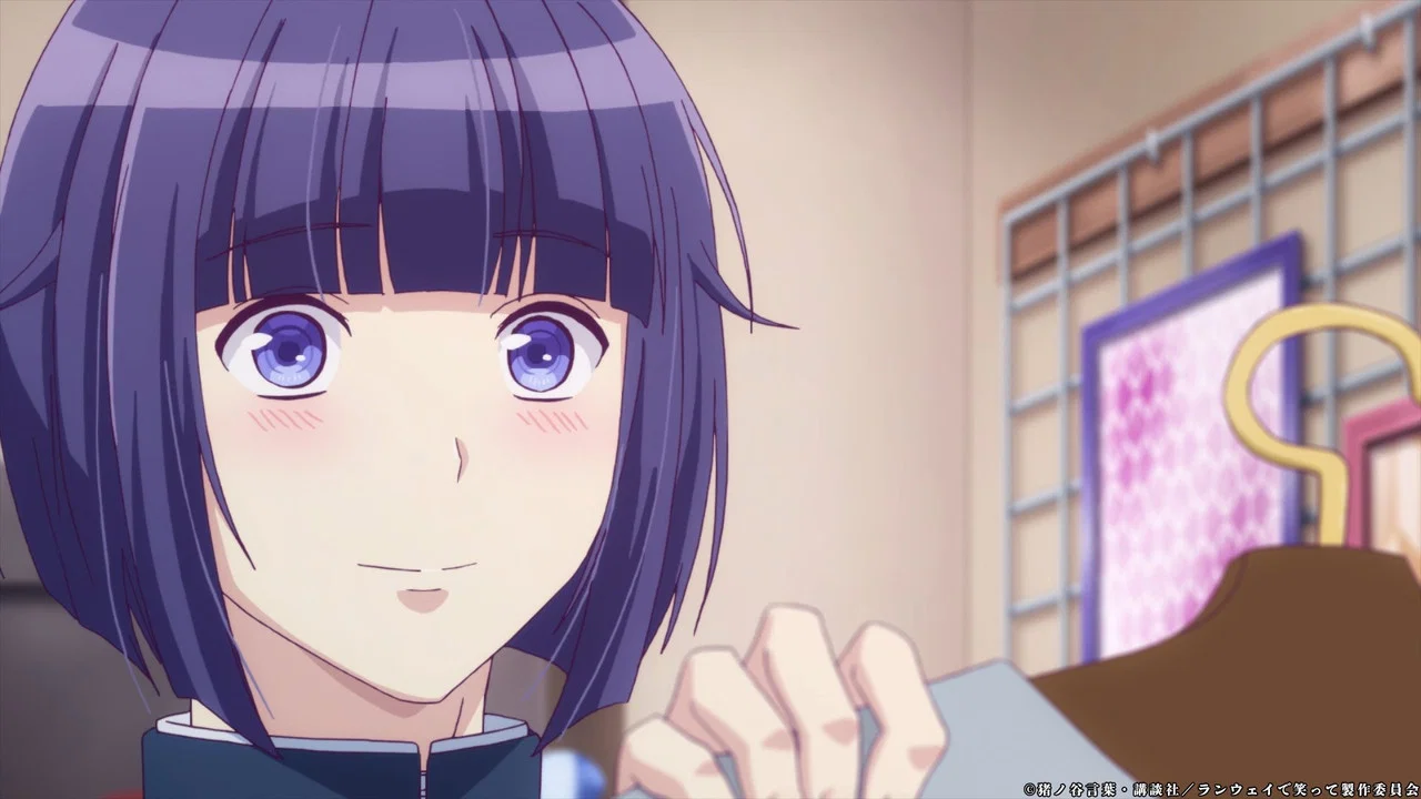 Frame 8