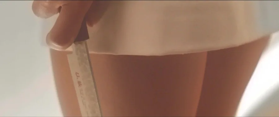 Frame 6