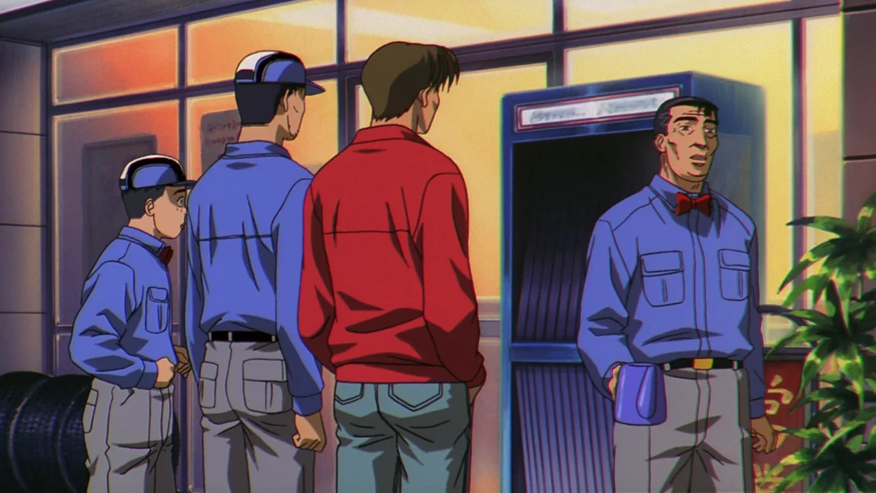 Frame 4