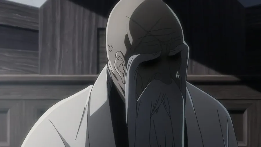 Frame 8