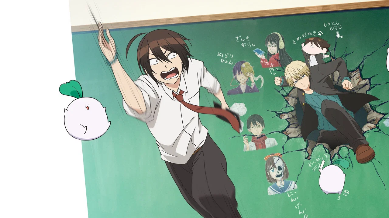 Frame 1