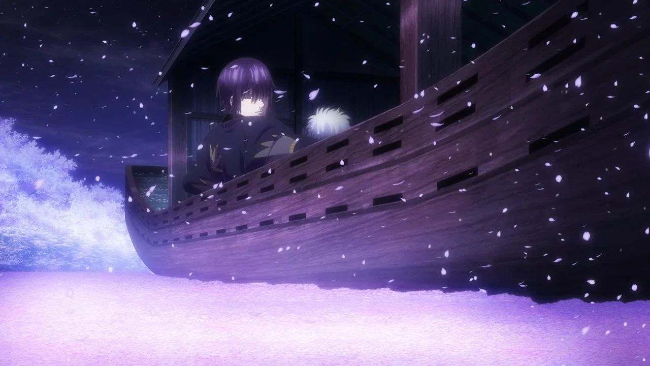 Frame 12