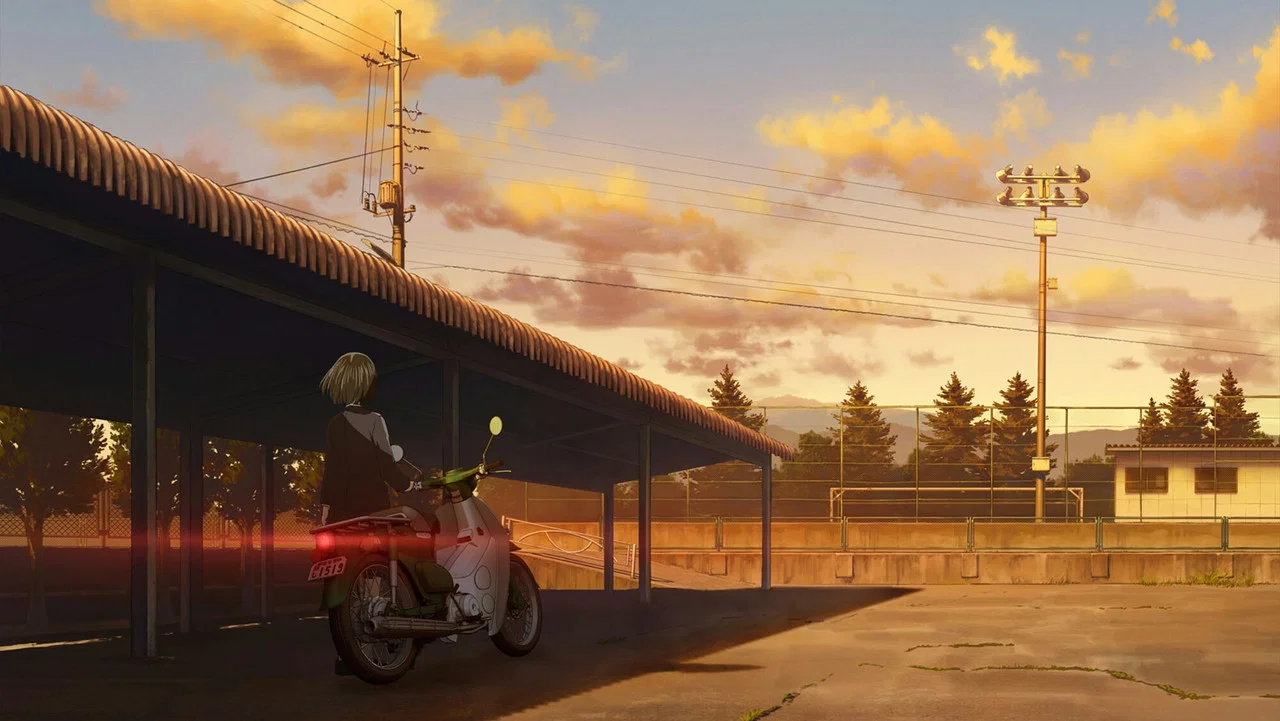 Frame 1