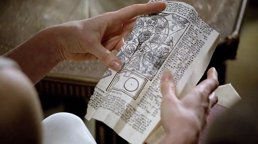 Frame 3