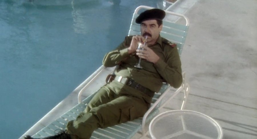 Кадр 7