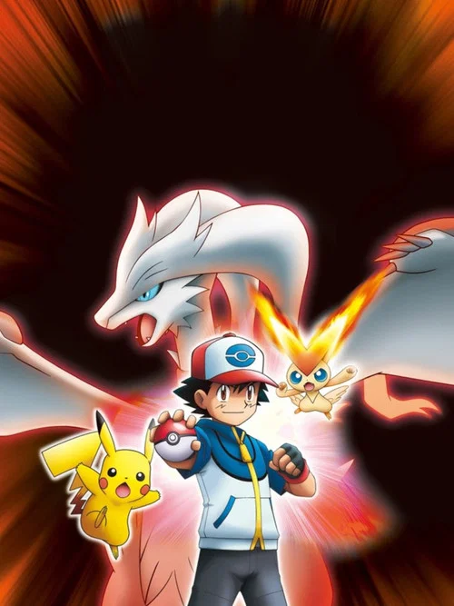 Pokemon Movie 14 Black: Victini to Shiroki Eiyuu Reshiram