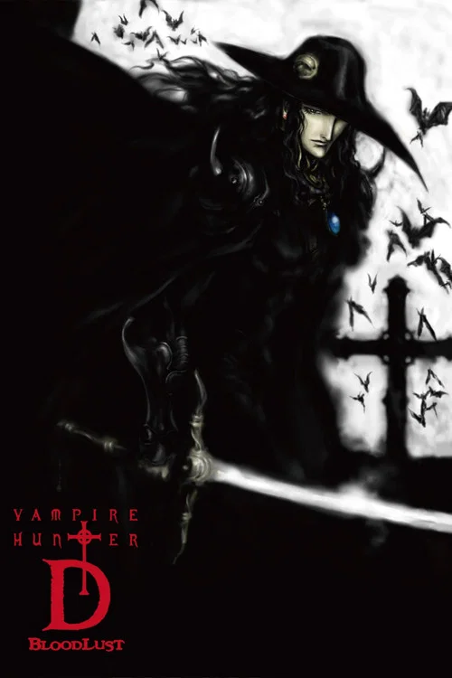 Vampire Hunter D (2000)