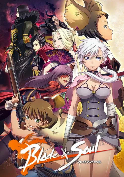 Blade & Soul