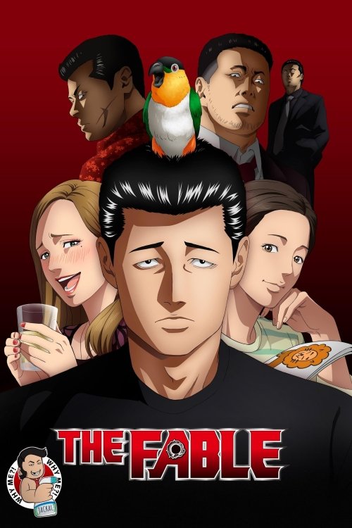 Озеро Байкал
