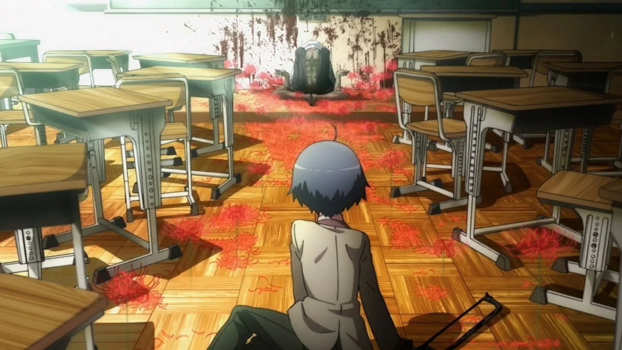 Frame 1