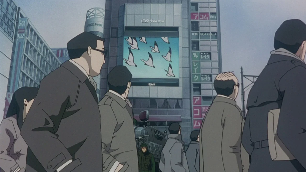 Frame 12