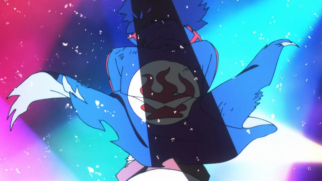 Frame 5