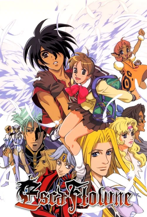Tenkuu no Escaflowne