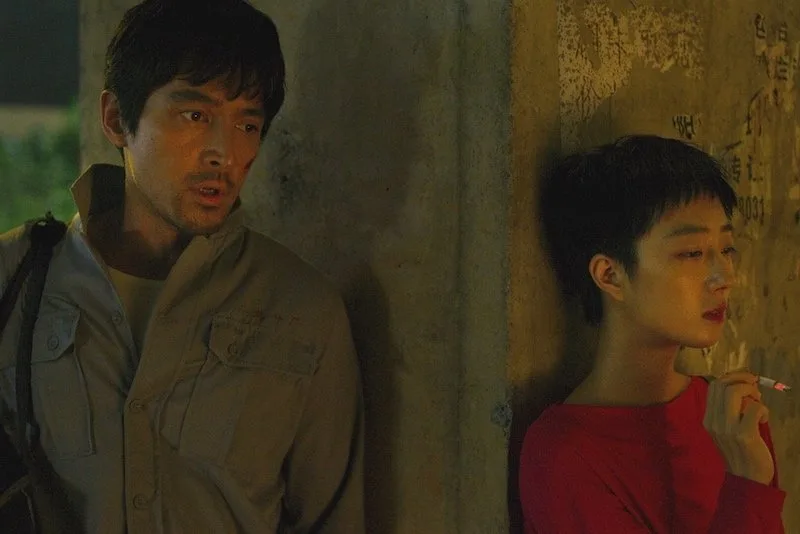 Frame 6