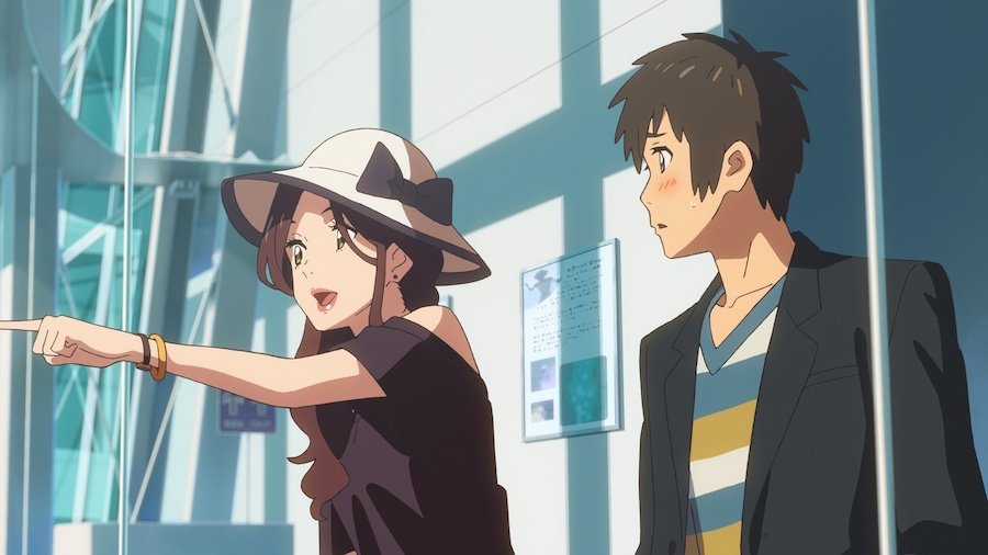 Кадр 5
