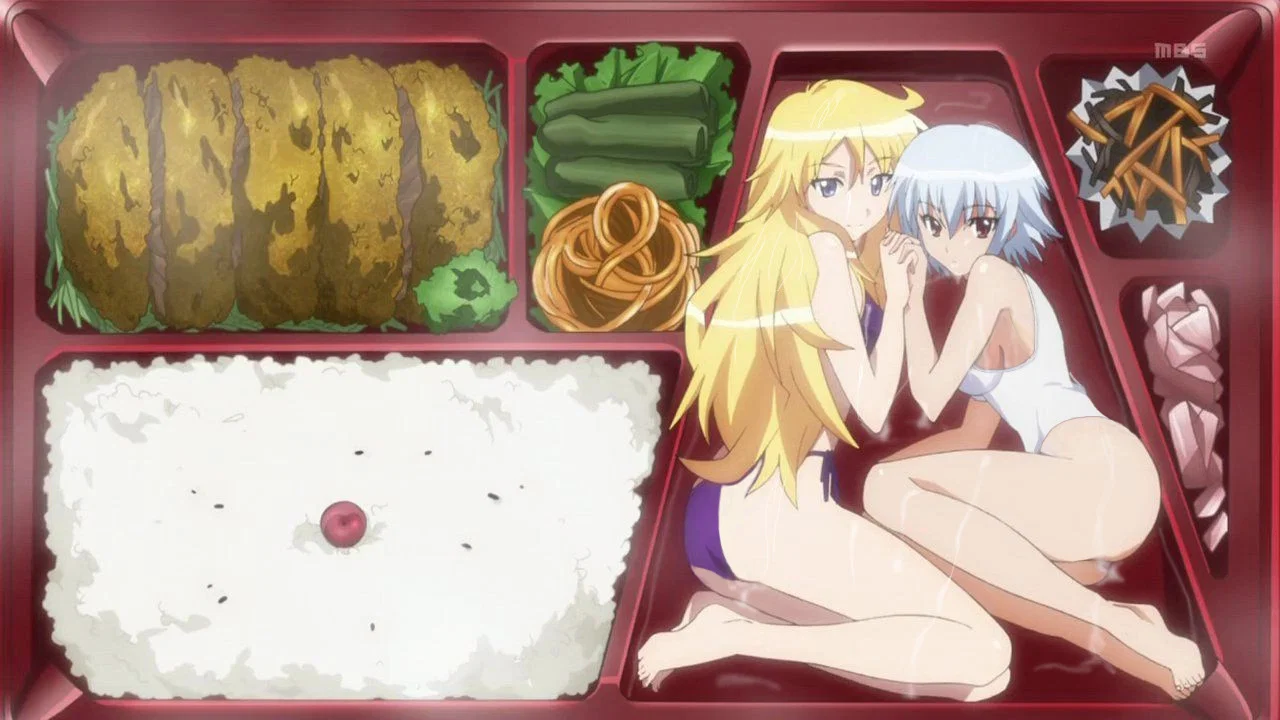 Frame 2