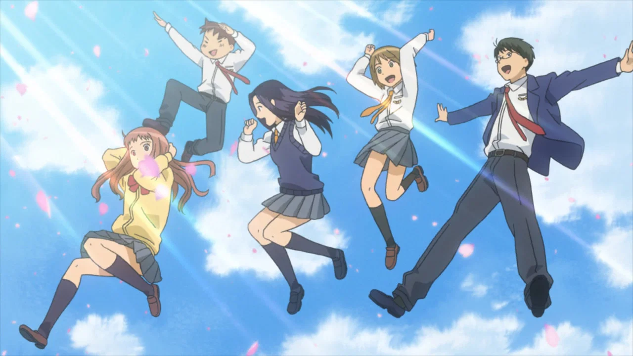 Frame 2