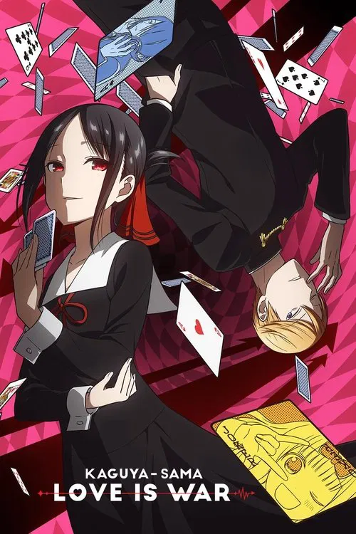 Kaguya-sama wa Kokurasetai? Tensai-tachi no Renai Zunousen