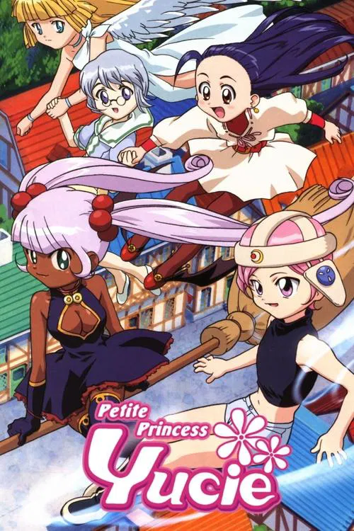 Puchi Pri*Yucie