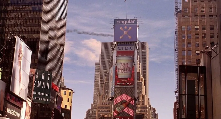 Frame 7