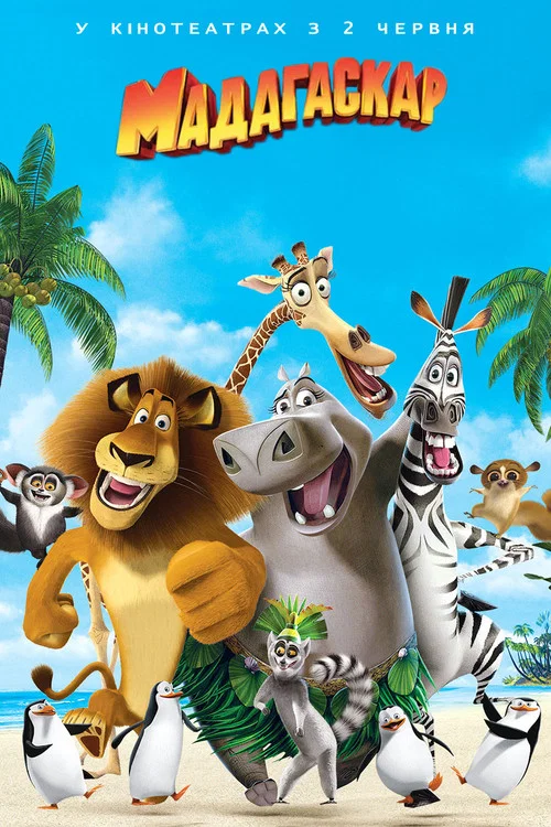 Madagascar