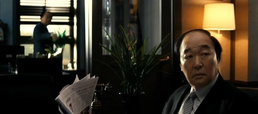 Frame 3