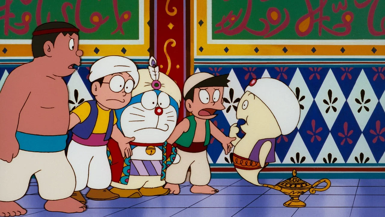 Frame 1