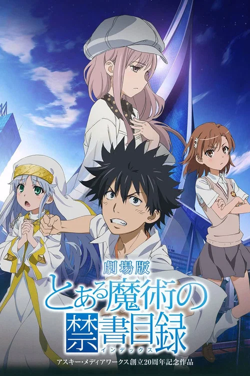 Toaru Majutsu no Index Movie: Endymion no Kiseki