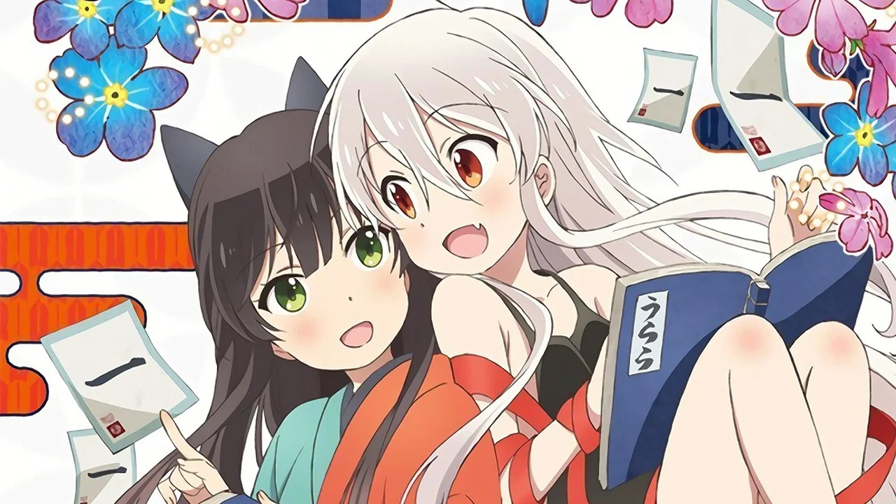 Кадр 2