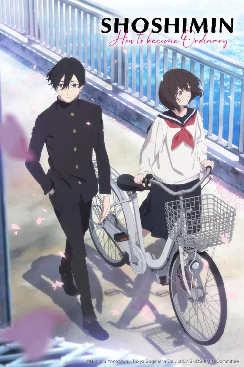 Shoushimin Series 2nd Season
