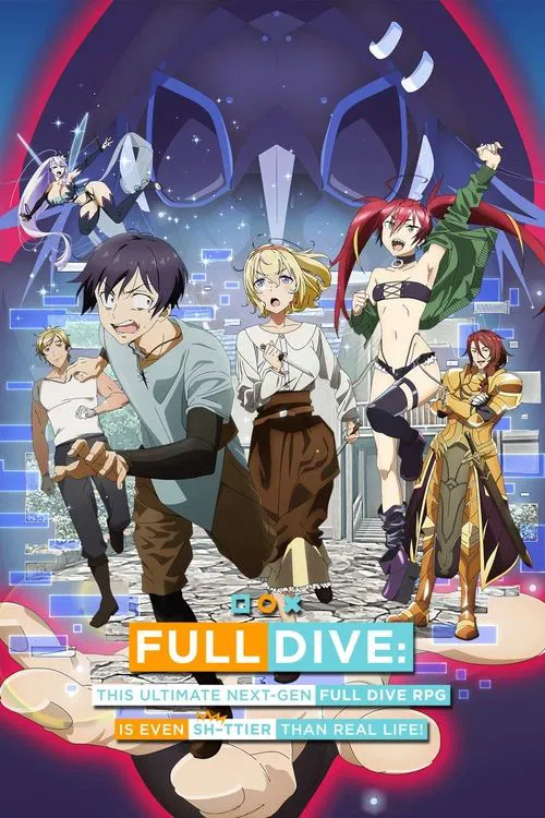Kyuukyoku Shinka shita Full Dive RPG ga Genjitsu yori mo Kusoge Dattara