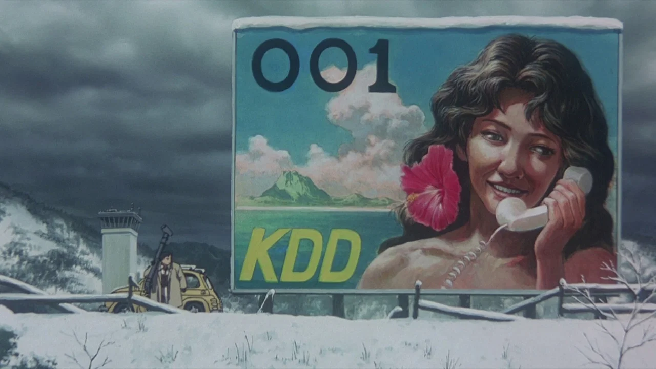 Frame 10