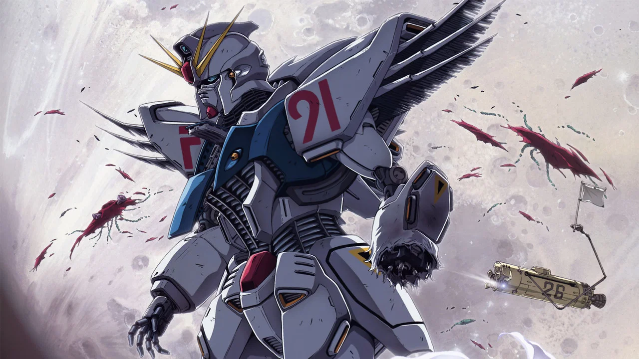 Frame 1