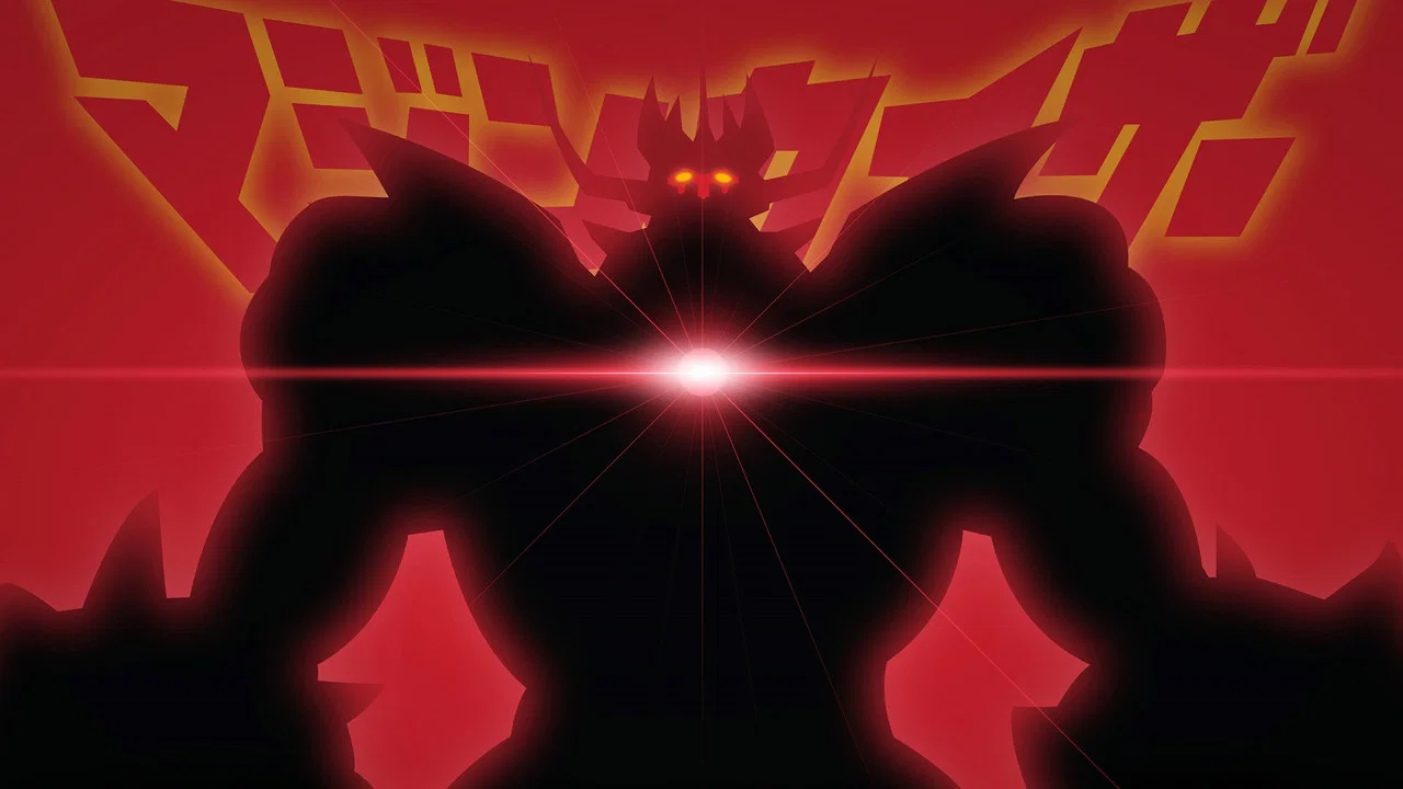 Frame 1