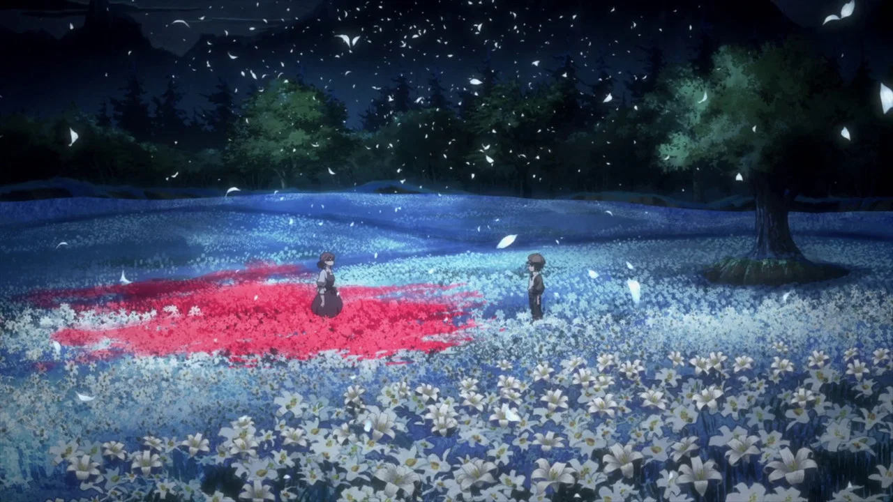 Frame 4