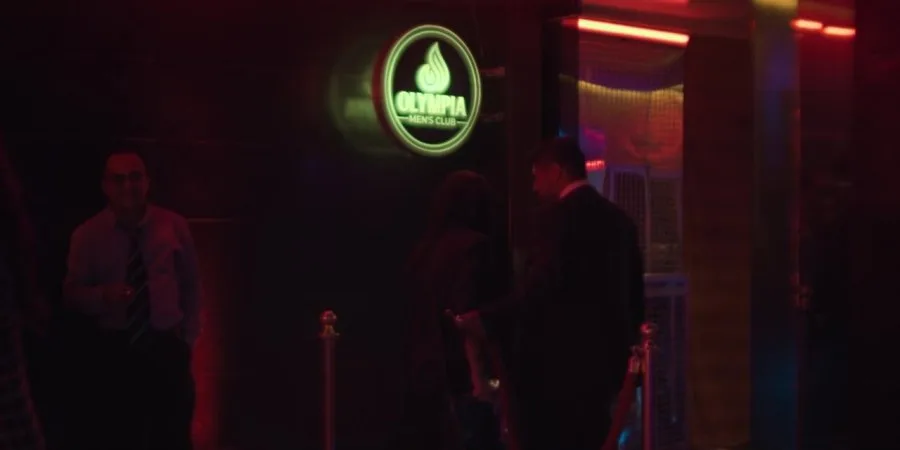 Frame 9