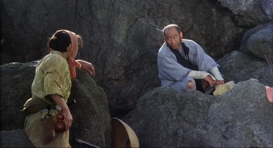 Frame 5