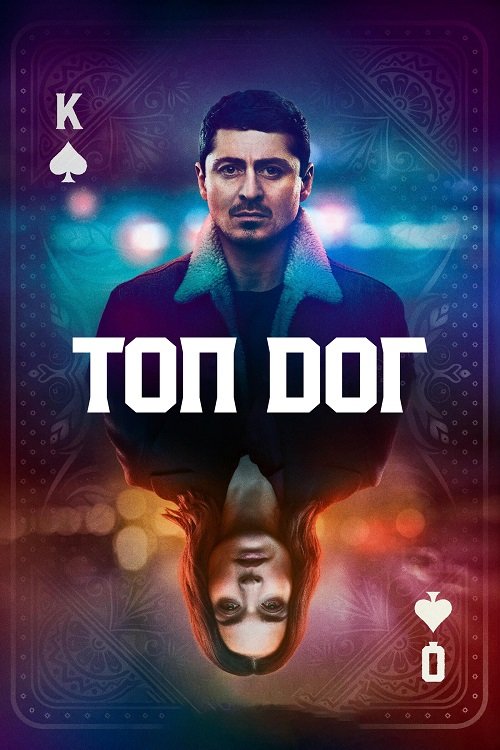 Top Dog