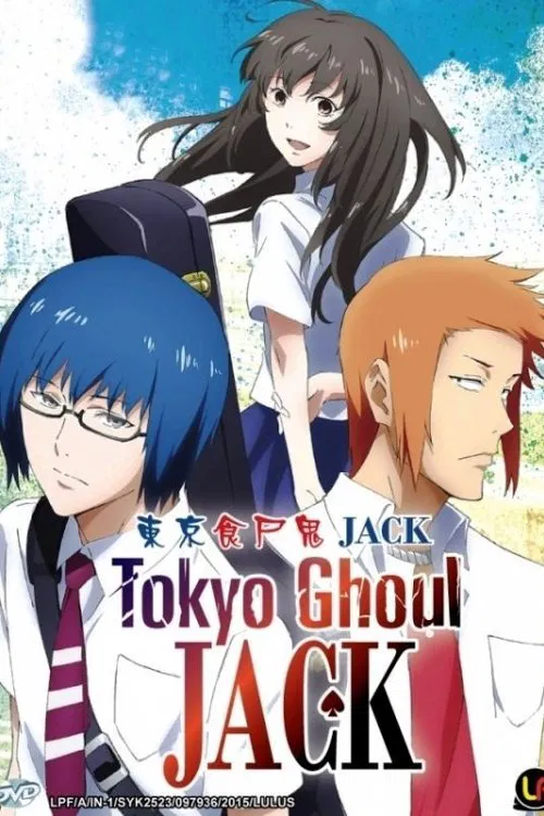 Tokyo Ghoul (2014)