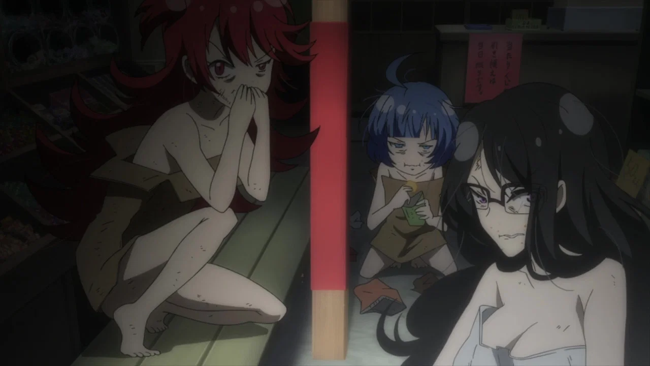 Frame 4