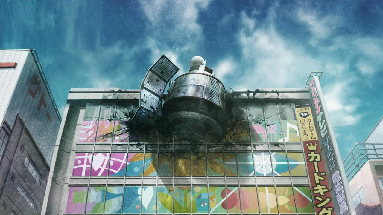 Frame 1