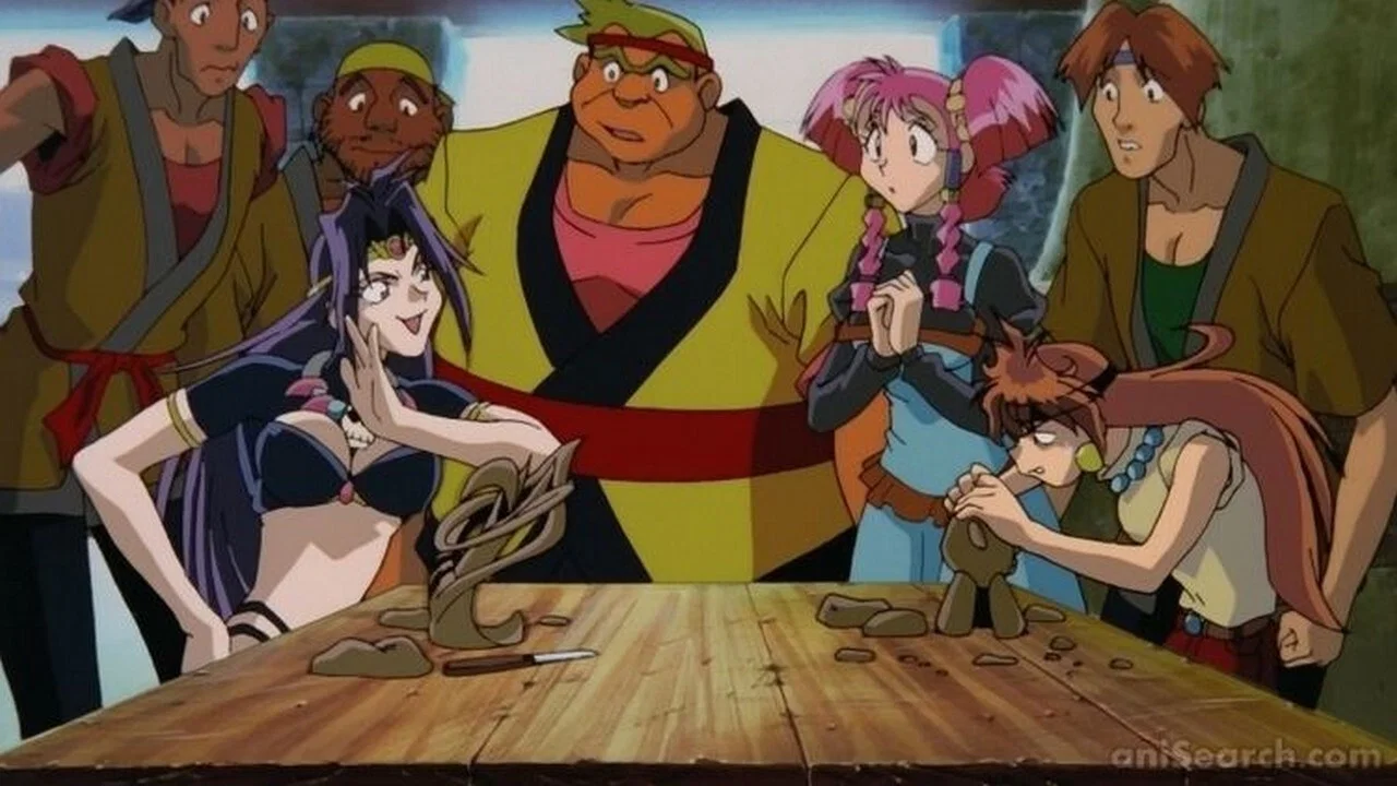Frame 4