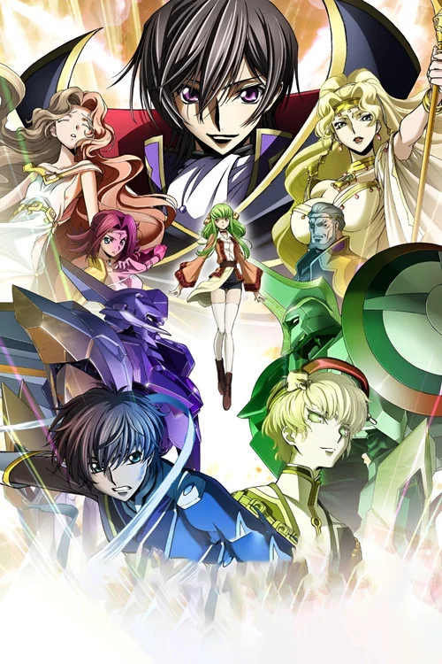 Code Geass: Fukkatsu no Lelouch