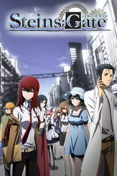 Steins;Gate (2014)