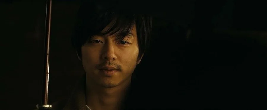 Frame 1